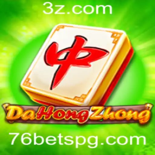 Desvendando o Fascinante Mundo de DaHongZhong com 76bet